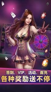 大巴斗地主（赚钱版）APP官方版