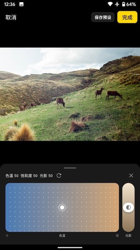 Filmix相机手机版下载