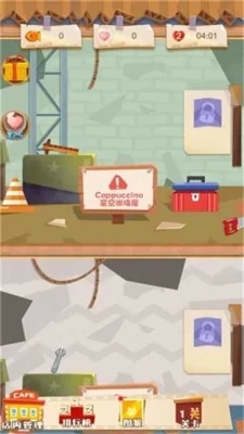 猫咪咖啡馆游戏下载2026
