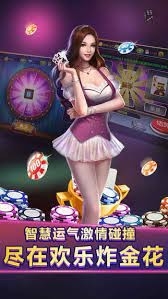 大巴斗地主（赚钱版）APP官方版