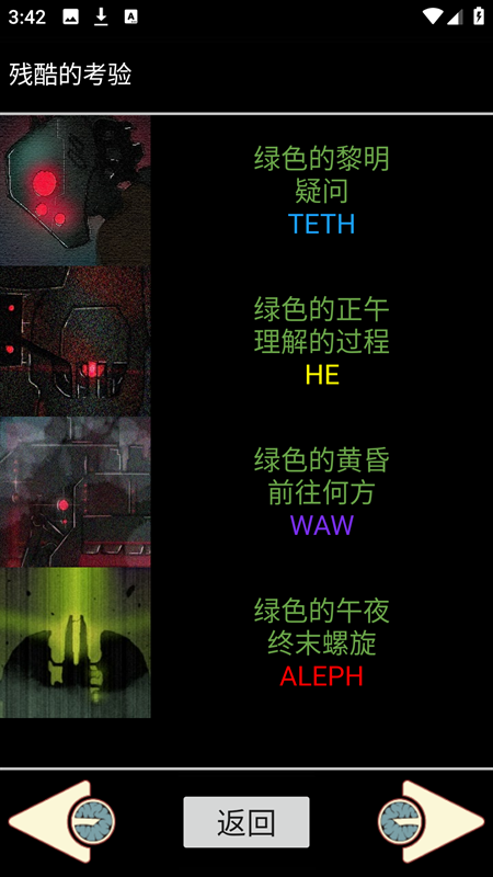 脑叶公司中央数据库下载