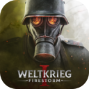一战火灾风暴下载2026手游最新版本