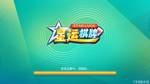 星运娱乐2026最新版