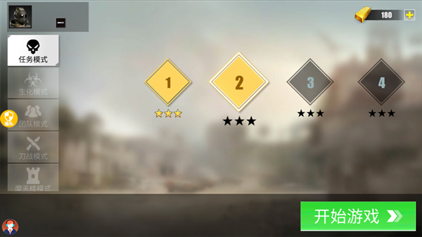 超级雇佣兵大战下载安装手机版