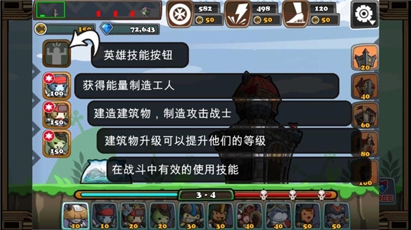 猫狗大战下载安装最新版