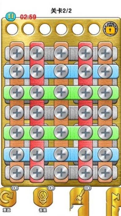 进厂拧螺丝下载最新版