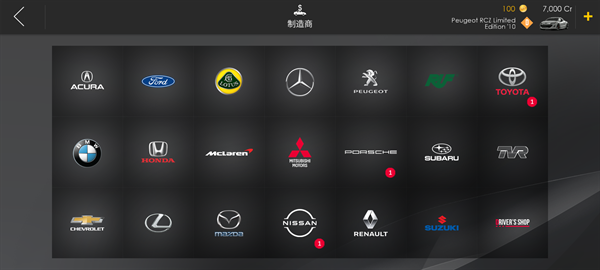 绝对赛车下载2026最新版