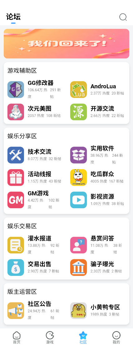 wechat_longscreenshot_2026-04-27_180813_176.png