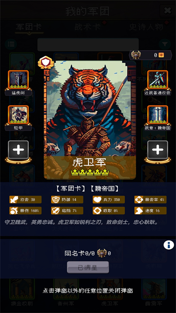 3af4f516d896161dc768769c2b2787b2.png