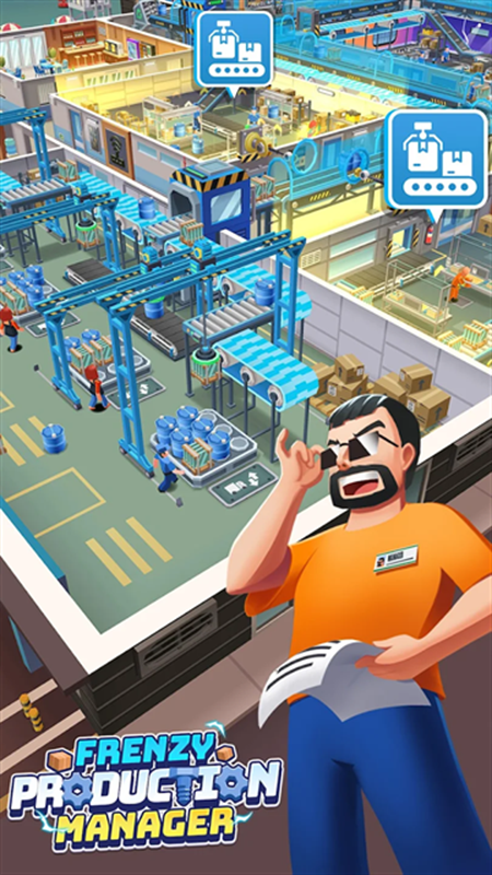 疯狂生产经理下载最新版