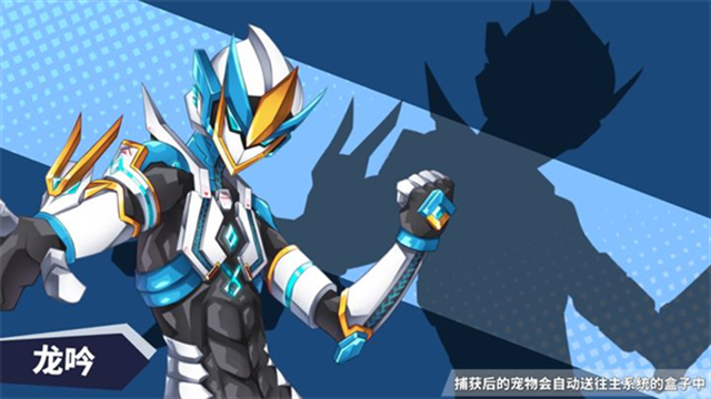 超数据世界官方下载