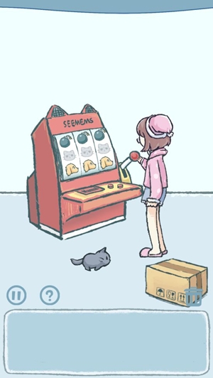 我爱躲猫猫免费下载