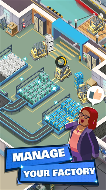 疯狂生产经理下载最新版