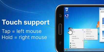 win7模拟器手机版下载