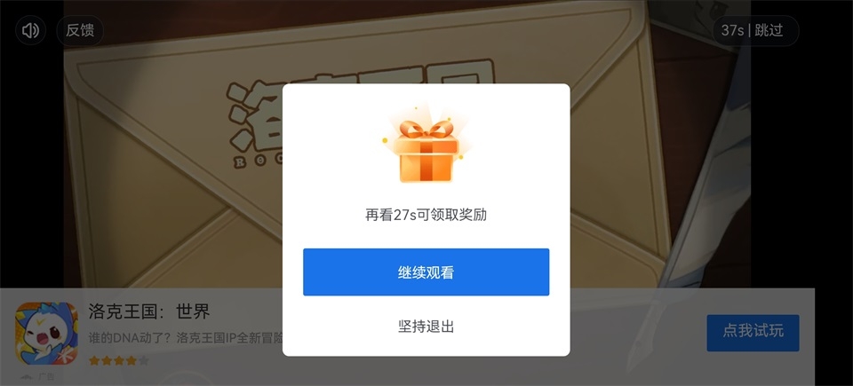 我要养猫手游最新版下载