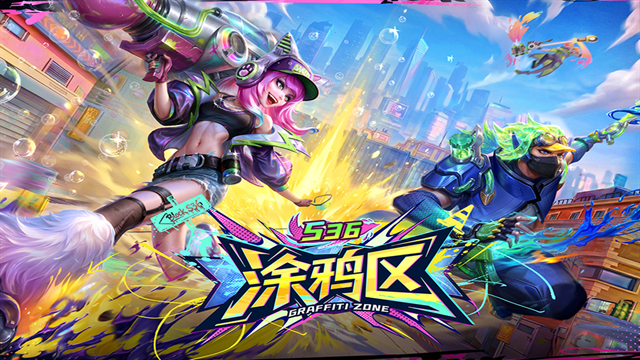 多多自走棋九游版最新版