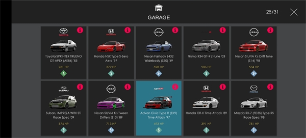 绝对赛车下载2026最新版