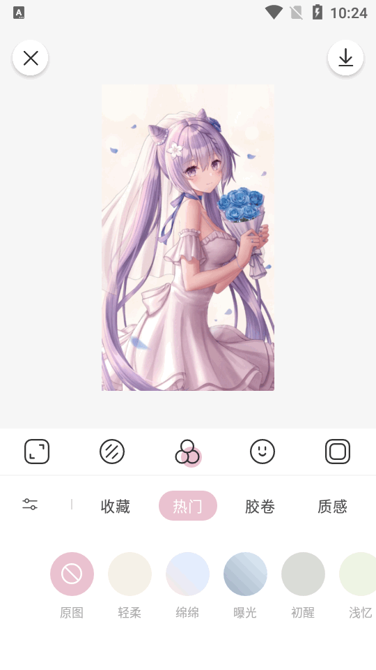 日杂相机下载安装免费