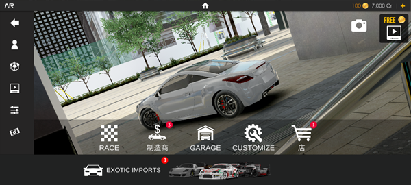 绝对赛车下载2026最新版