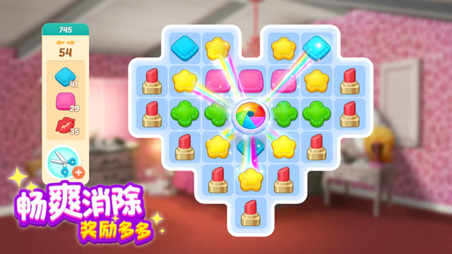麦吉大改造下载小米版