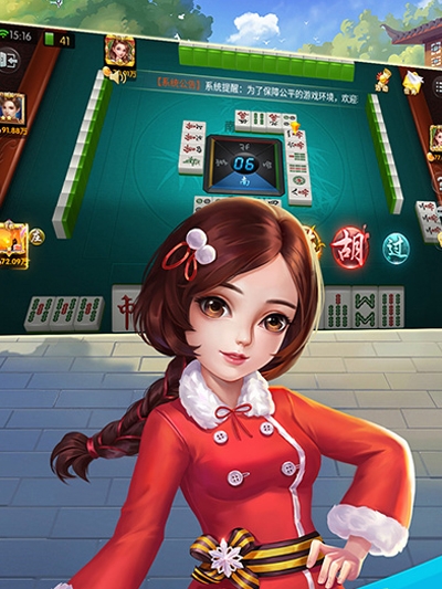 天天卡五星手游安卓版