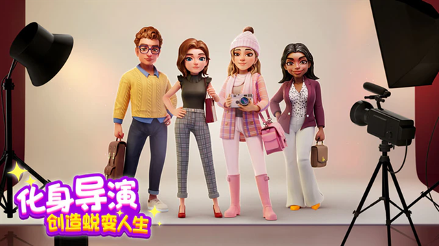 麦吉大改造下载小米版