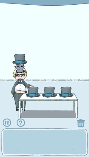 我爱躲猫猫免费下载