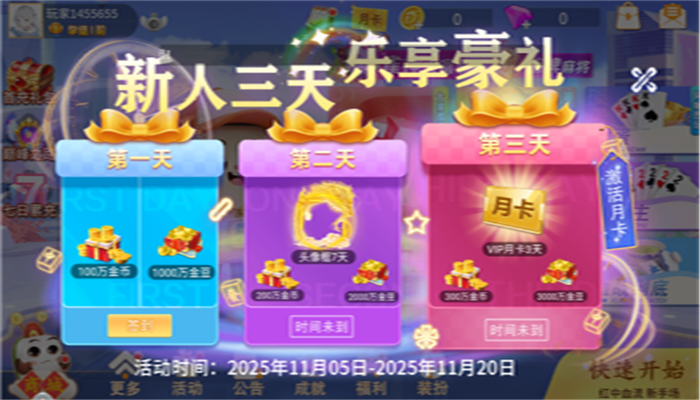 1777431687422268.png 0b8ad4f5c2dc44b0810295f58a30ddb7.png