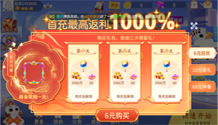 1777431704938610.png 282f6b42e6d74d28a0cffb43aaee7b25.png
