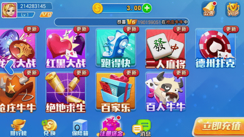 b6b9d53900b044189a48ef0f0863e8af.png