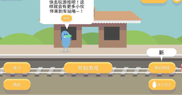 ScreenShot_2026-04-29_172509_965.png