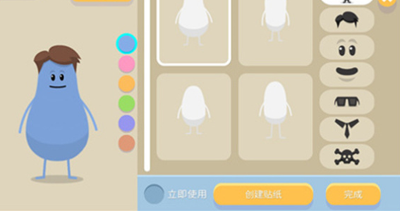 ScreenShot_2026-04-29_172454_985.png