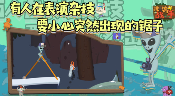 ScreenShot_2026-04-29_171820_242.png