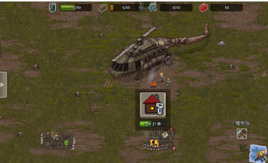 ScreenShot_2026-04-29_171628_595.png