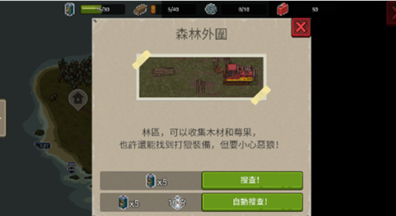ScreenShot_2026-04-29_171607_386.png