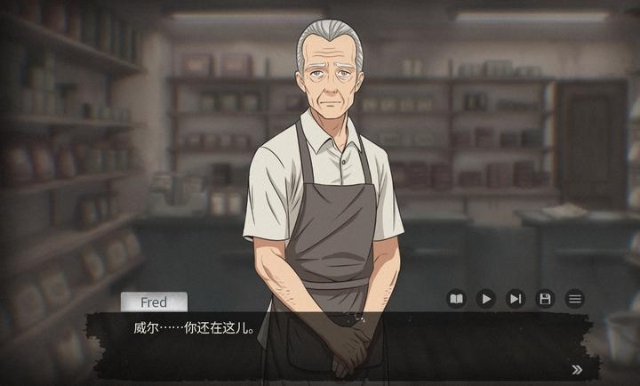 灵醒之森黑雨之下手游官网版