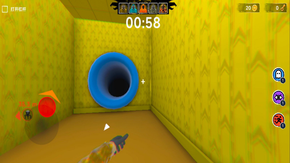 冒险密境安卓下载