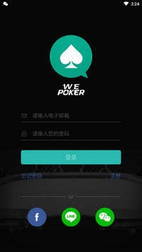 wpk德州安卓官方正版