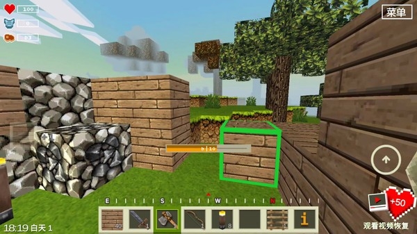 荒野模拟器手游下载