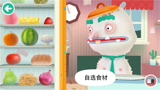 托卡厨房2完整版下载手游
