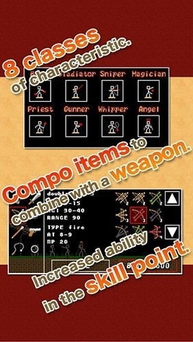 棒棒勇者大冒险下载