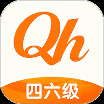 全汇四六级app最新版下载