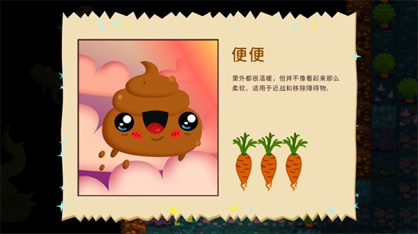 初始之子的诞生最新版下载