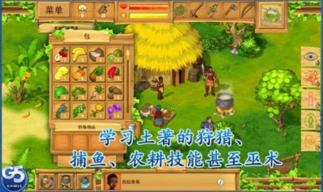 孤岛余生2The Island: Castaway 2中文版安卓下载