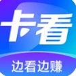 卡看短剧app下载