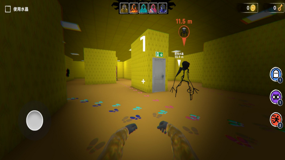 冒险密境安卓下载