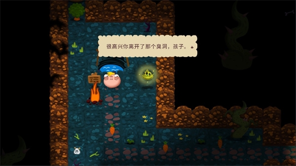 初始之子的诞生最新版下载