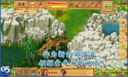 孤岛余生2The Island: Castaway 2中文版安卓下载