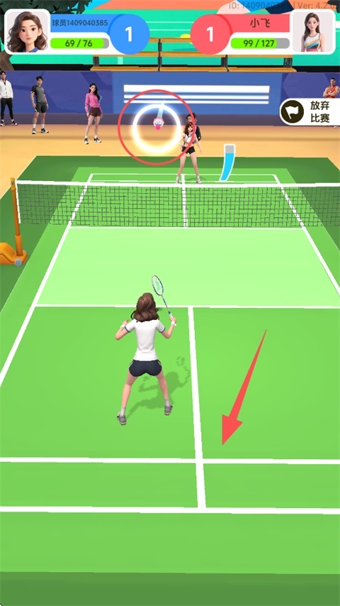 羽毛球对决下载免费最新版