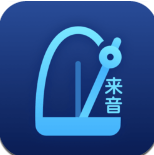来音节拍器app下载